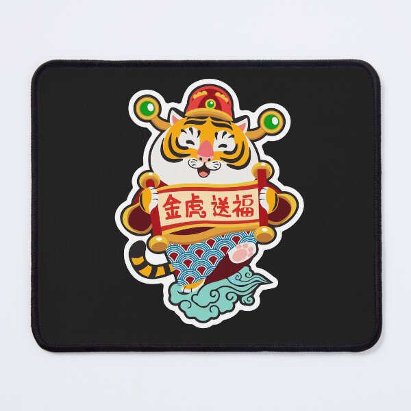 Item preview, Year Of The Tiger, Chinese New Year, Happy Chinese New Year designed and sold by MGHdesign.