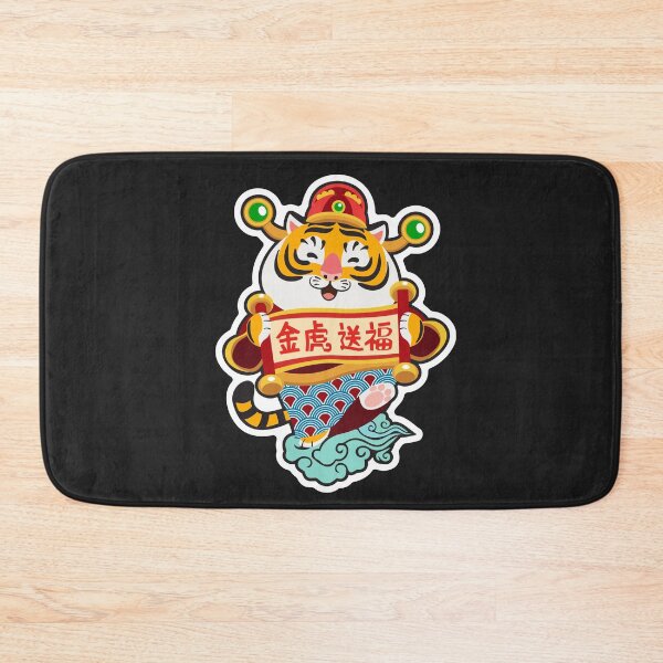 Item preview, Year Of The Tiger, Chinese New Year, Happy Chinese New Year designed and sold by MGHdesign.