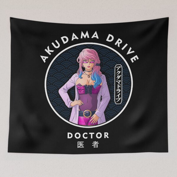 Item preview, DOCTOR designed and sold by CIRCLERET.