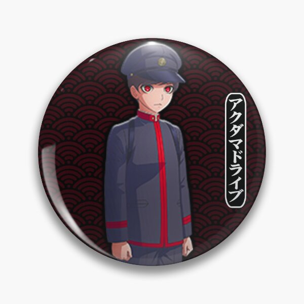 Item preview, BROTHER MAAYA UCHIDA designed and sold by CIRCLERET.