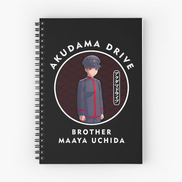 Item preview, BROTHER MAAYA UCHIDA designed and sold by CIRCLERET.