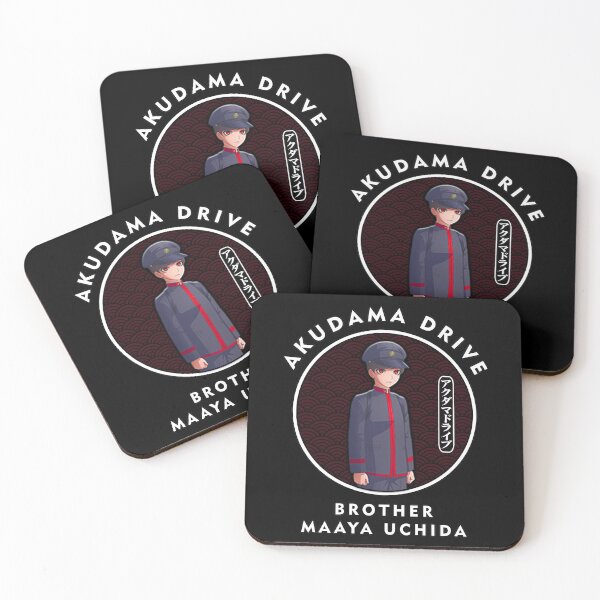 Item preview, BROTHER MAAYA UCHIDA designed and sold by CIRCLERET.
