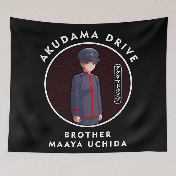 Item preview, BROTHER MAAYA UCHIDA designed and sold by CIRCLERET.