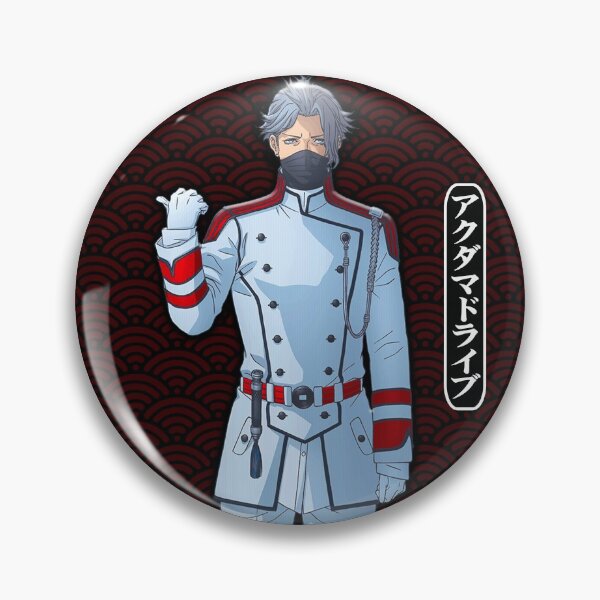 Item preview, EXECUTION DIVISION MASTER designed and sold by CIRCLERET.