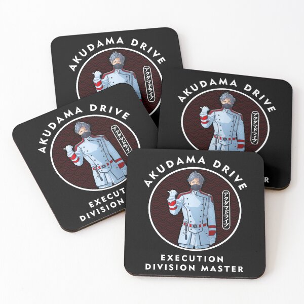 Item preview, EXECUTION DIVISION MASTER designed and sold by CIRCLERET.