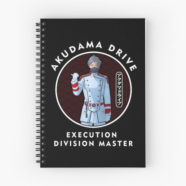 Item preview, EXECUTION DIVISION MASTER designed and sold by CIRCLERET.
