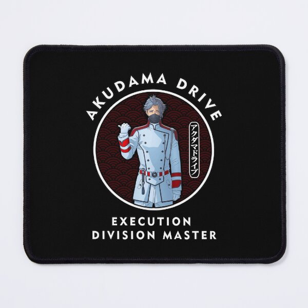 Item preview, EXECUTION DIVISION MASTER designed and sold by CIRCLERET.