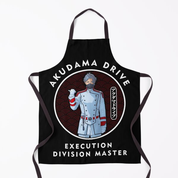 Item preview, EXECUTION DIVISION MASTER designed and sold by CIRCLERET.