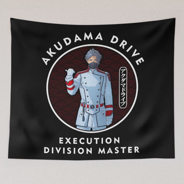Item preview, EXECUTION DIVISION MASTER designed and sold by CIRCLERET.