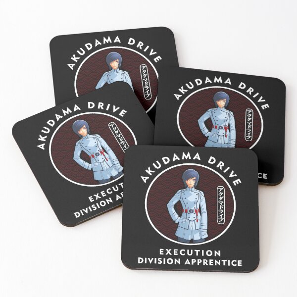 Item preview, EXECUTION DIVISION APPRENTICE designed and sold by CIRCLERET.