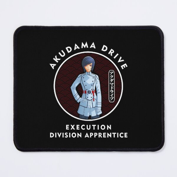 Item preview, EXECUTION DIVISION APPRENTICE designed and sold by CIRCLERET.