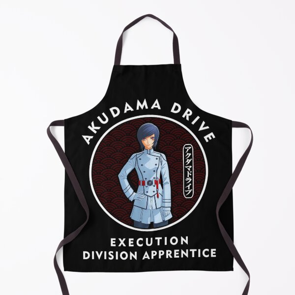 Item preview, EXECUTION DIVISION APPRENTICE designed and sold by CIRCLERET.