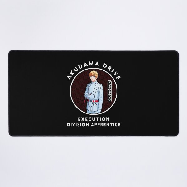 Item preview, EXECUTION DIVISION APPRENTICE designed and sold by CIRCLERET.