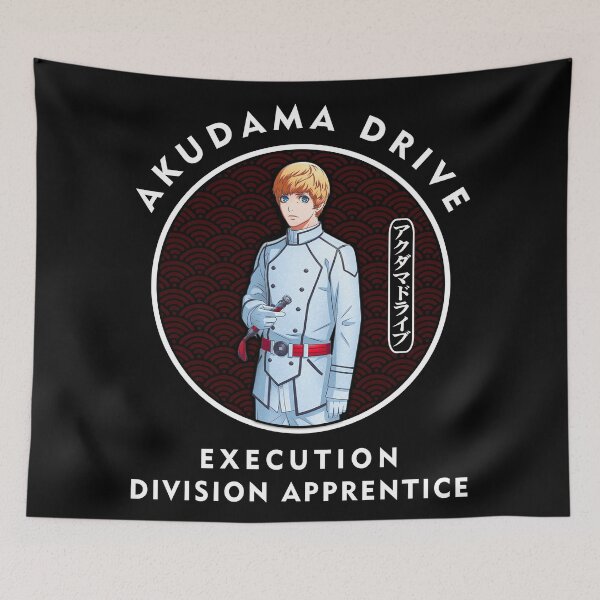 Item preview, EXECUTION DIVISION APPRENTICE designed and sold by CIRCLERET.