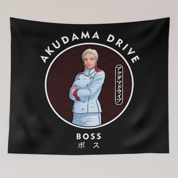 Item preview, BOSS designed and sold by CIRCLERET.