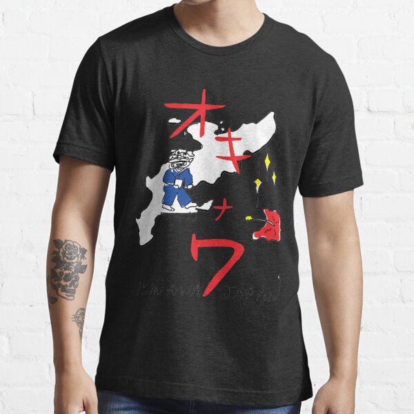 Okinawa T-Shirt | Kill Bill