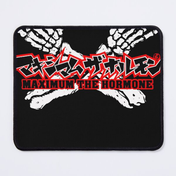 Item preview, Maximum The Hormone - Classic designed and sold by Cassline.
