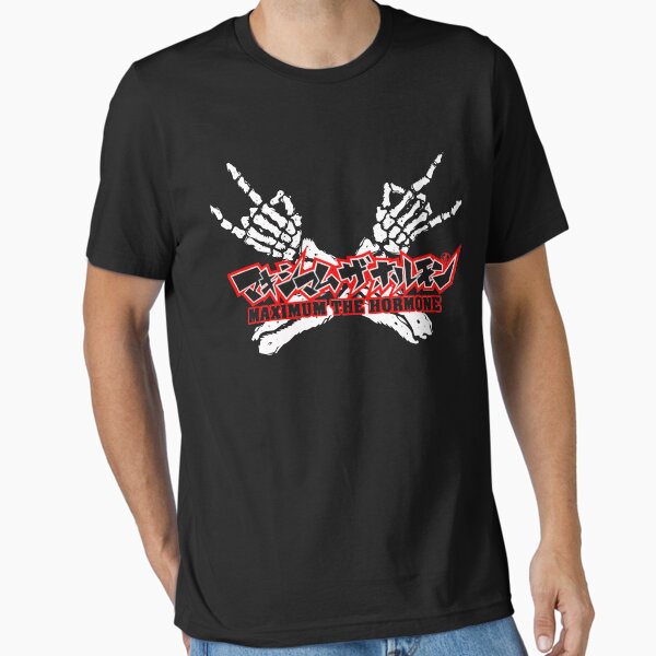 MAXIMUM THE HORMONE Tシャツ 黒 Vintage T-shirt for Fan MAXIMUM THE HORMONE-Double-Sided