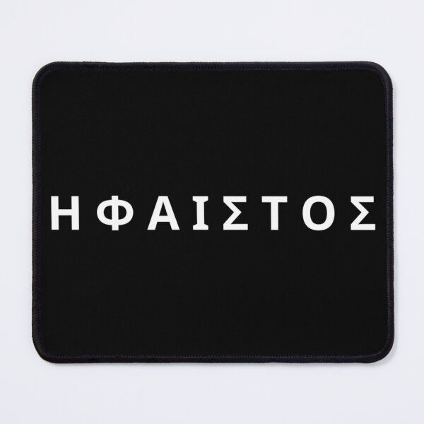 Item preview, Hephaestus Greek Mythology Olympian God White Typography designed and sold by OnyxMoonDesigns.