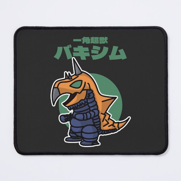 Item preview, One-Horned Chouju Vakishim Chibi Style Kawaii designed and sold by mattzwug-draws.