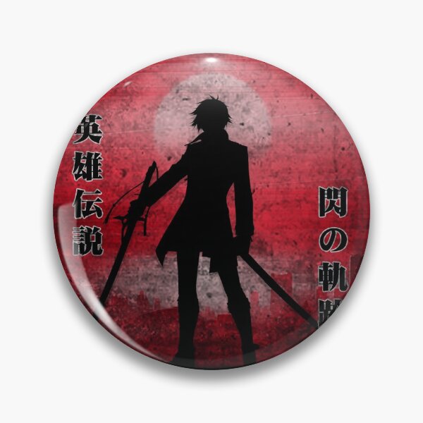 Item preview, REAN SCHWARZER designed and sold by CIRCLERET.