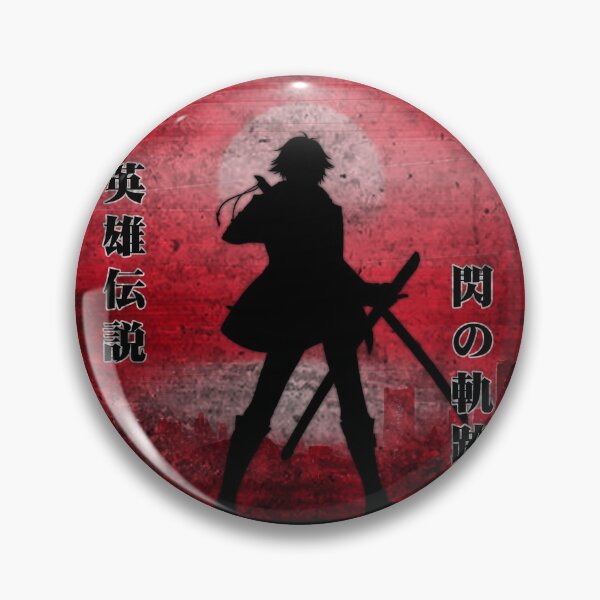 Item preview, REAN SCHWARZER designed and sold by CIRCLERET.