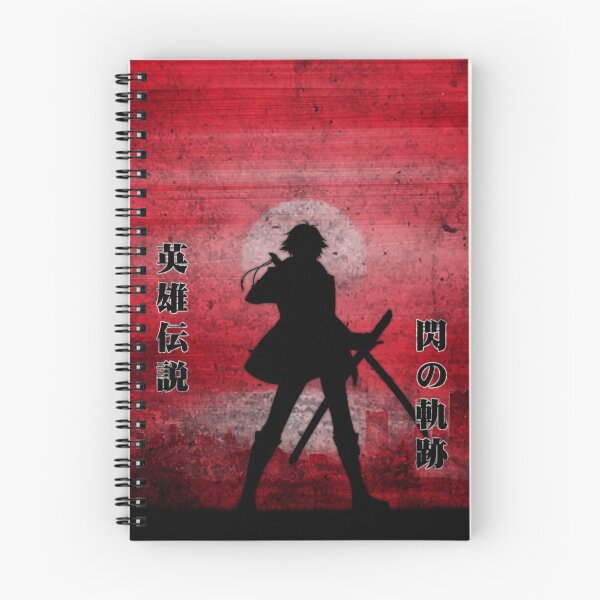 Item preview, REAN SCHWARZER designed and sold by CIRCLERET.