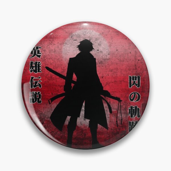 Item preview, REAN SCHWARZER designed and sold by CIRCLERET.