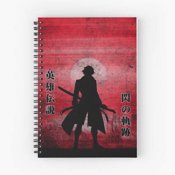 Item preview, REAN SCHWARZER designed and sold by CIRCLERET.