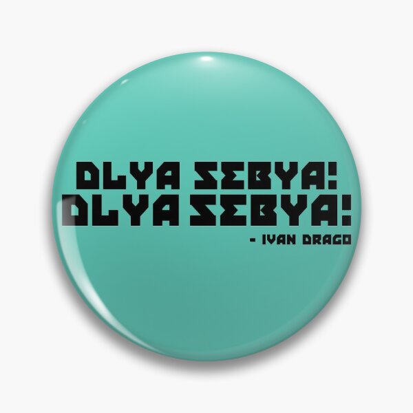 Item preview, Dlya Sebya! Dlya Sebya! ivan drago designed and sold by Sticker Up.