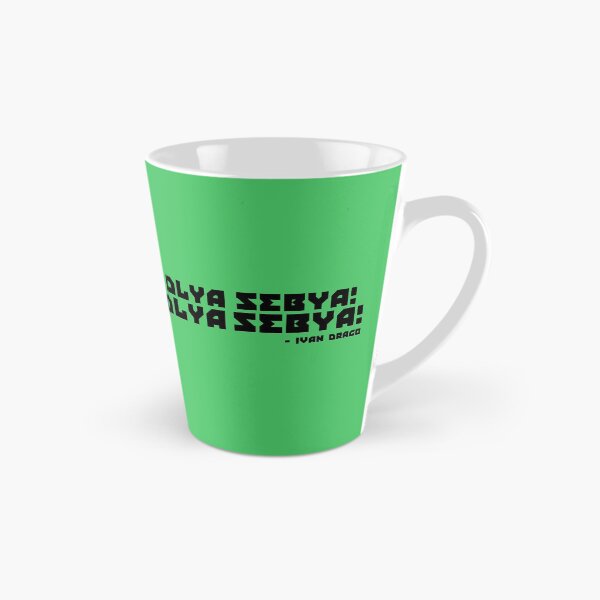 Item preview, Dlya Sebya! Dlya Sebya! ivan drago designed and sold by Sticker Up.