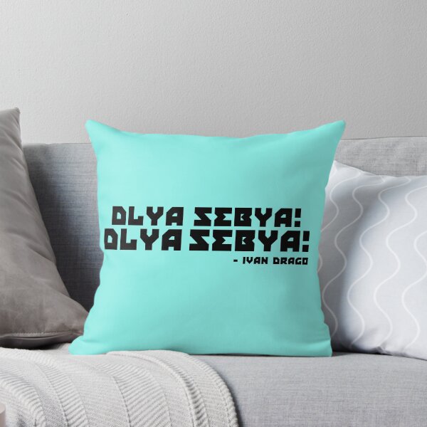 Item preview, Dlya Sebya! Dlya Sebya! ivan drago designed and sold by Sticker Up.