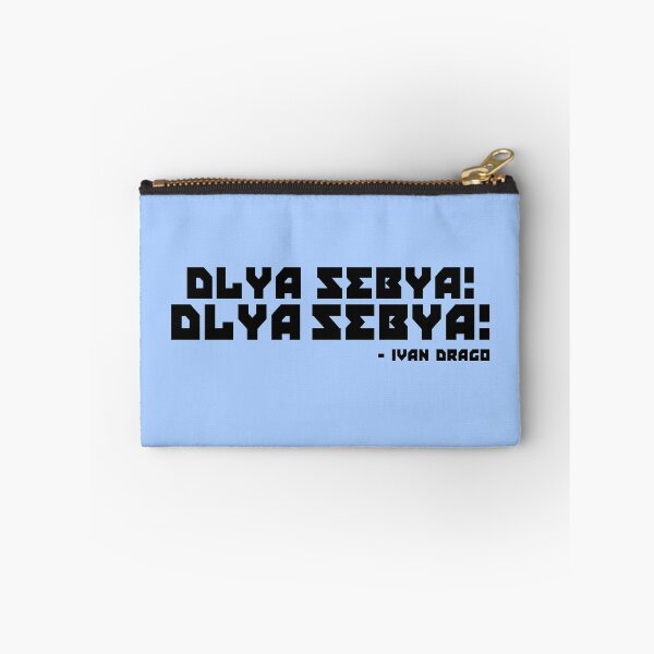 Item preview, Dlya Sebya! Dlya Sebya! ivan drago designed and sold by Sticker Up.