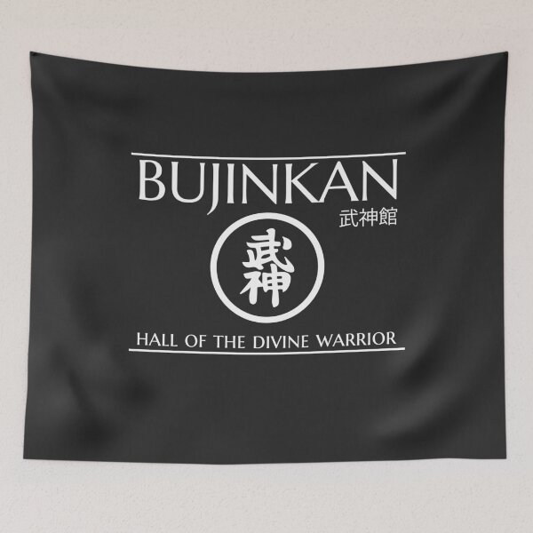 Item preview, Bujinkan Kamon with Name designed and sold by setgacia.