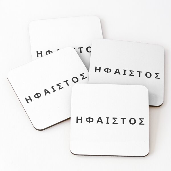 Item preview, Hephaestus Greek Mythology Olympian God Black Typography designed and sold by OnyxMoonDesigns.