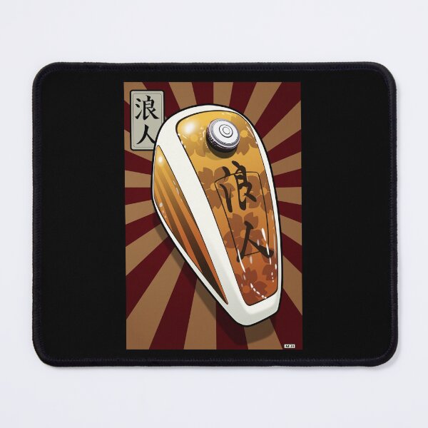Item preview, Chopper motorcycle tank designed and sold by Akira-31.