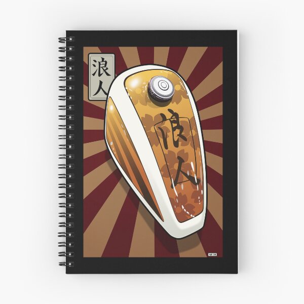 Item preview, Chopper motorcycle tank designed and sold by Akira-31.