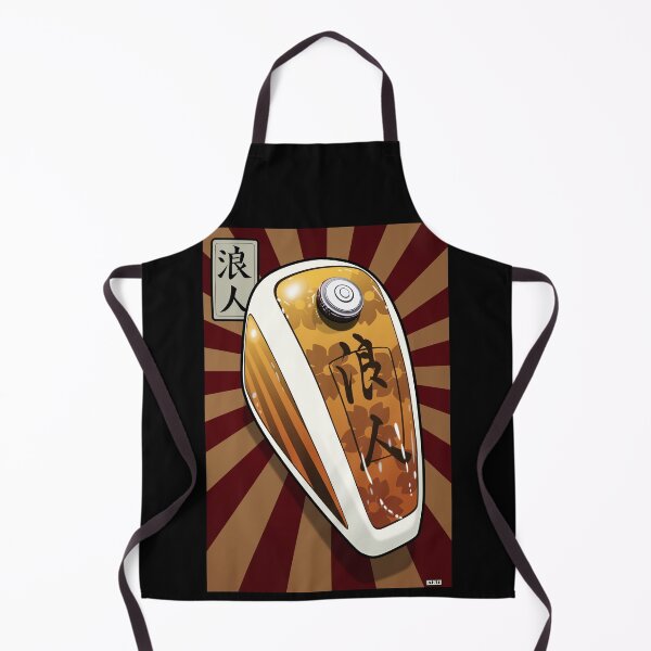 Item preview, Chopper motorcycle tank designed and sold by Akira-31.
