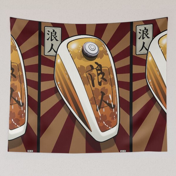 Item preview, Chopper motorcycle tank designed and sold by Akira-31.