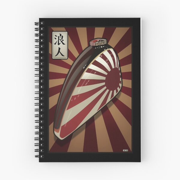 Item preview, Chopper motorcycle tank designed and sold by Akira-31.