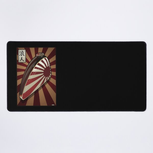 Item preview, Chopper motorcycle tank designed and sold by Akira-31.