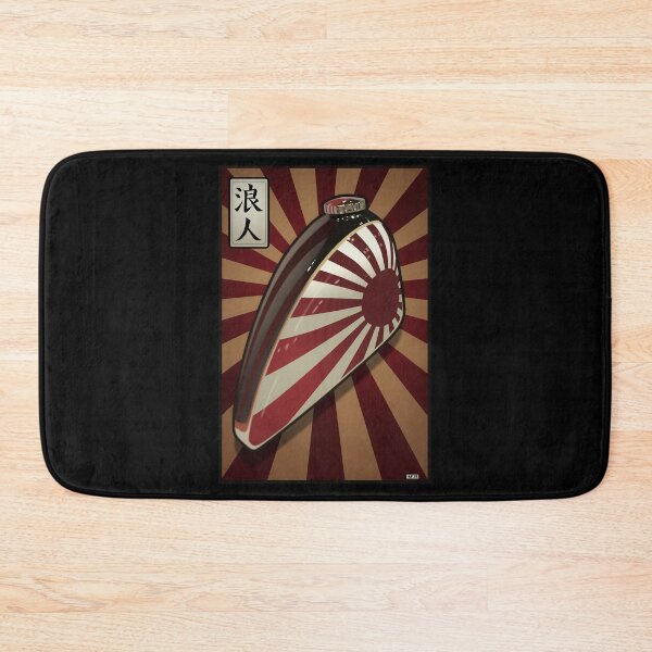 Item preview, Chopper motorcycle tank designed and sold by Akira-31.