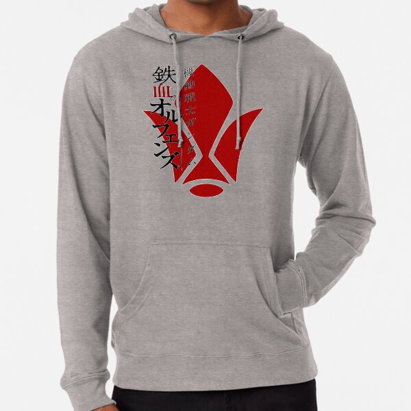 Tekkadan hoodie top