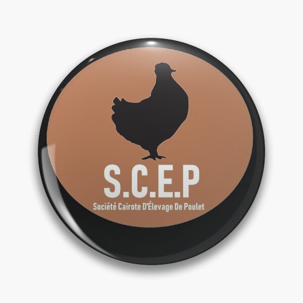 Item preview, Osses 117s Men Sceps Logo designed and sold by ToddLouis61.