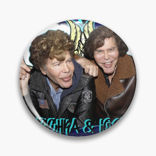 Item preview, Bogdanoff Twins Memorial designed and sold by ibsgang.