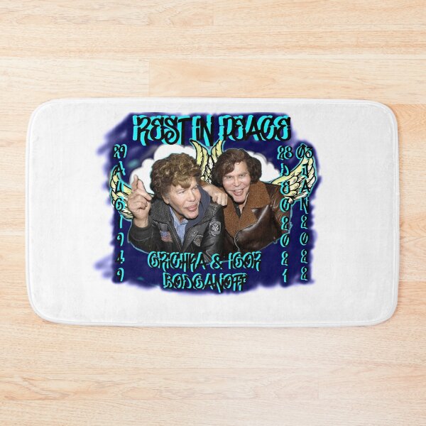 Item preview, Bogdanoff Twins Memorial designed and sold by ibsgang.