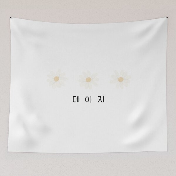 Item preview, Daisy - Pentagon Inspired designed and sold by trinityroses.