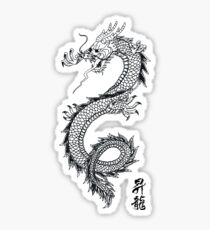 Chinese traditional dragon Sticker