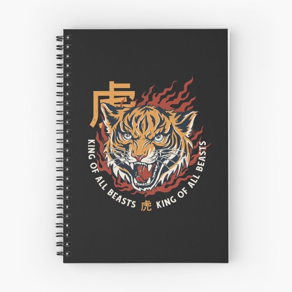 Item preview, Tiger King of Beast designed and sold by girlsgetgadgets.
