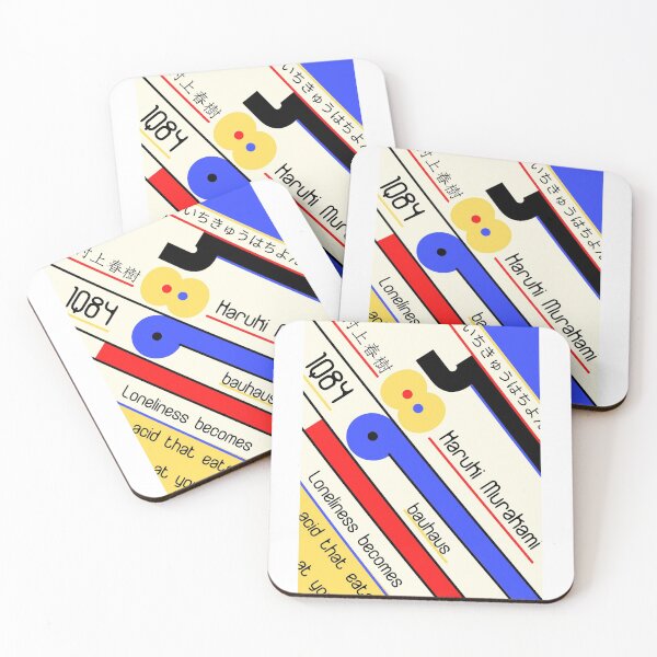 Item preview, Haruki Murakami 1Q84 in Bauhaus designed and sold by Super-Mikoon.